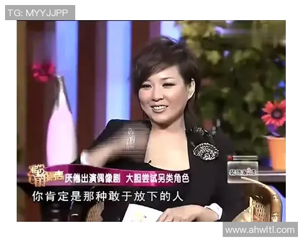 电竞传奇吴芳畅谈DOTA2生涯与比赛背后的故事与挑战 电竞传奇吴芳畅谈DOTA2生涯与比赛背后的故事与挑战