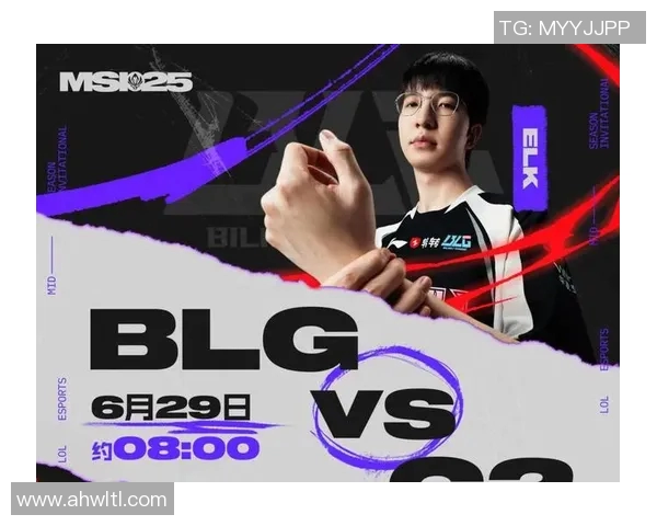 探寻BLG战队在英雄联盟中的灵活战术与应变能力分析